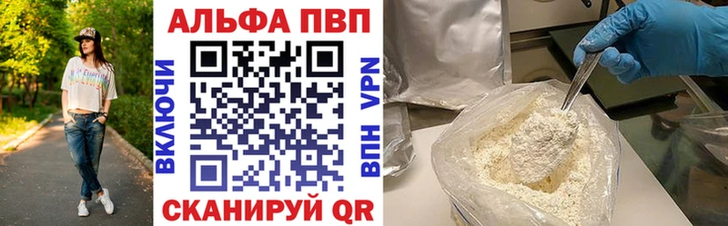 Хочу наркоту Иркутск ГАШИШ Амфетамин Мефедрон Каннабис