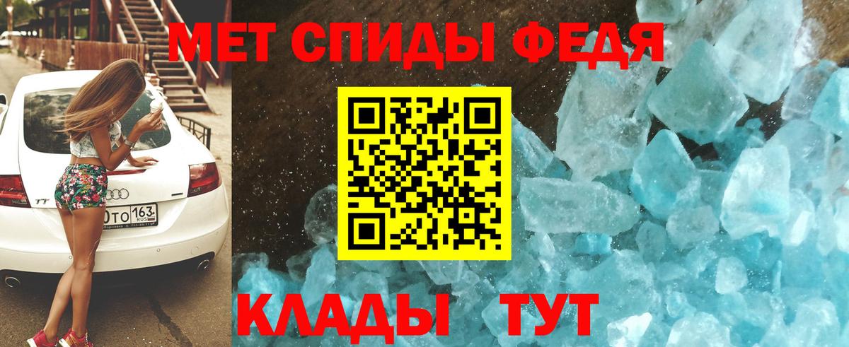 Канабис  Кокаин  Плюхи  Иркутск  Купить наркоту  Мефедрон  НБОМе  A PVP  Каннабис  Вход с VPN  Плюхи  MDMA  ЛЁД 