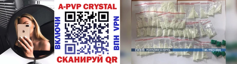 Alfa_PVP СК  Иркутск 