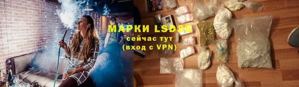 2c-b Переславль-Залесский