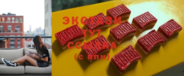 2c-b Переславль-Залесский
