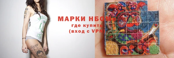 таблы Пересвет