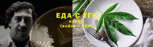 амф Пестово