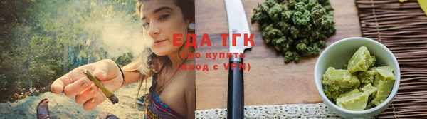 таблы Пересвет