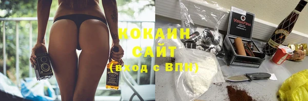 2c-b Переславль-Залесский