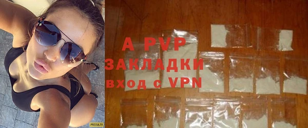 2c-b Переславль-Залесский