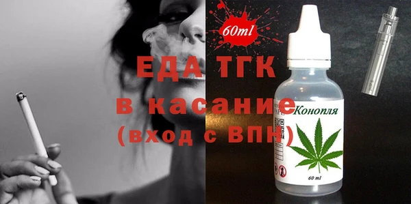 2c-b Переславль-Залесский