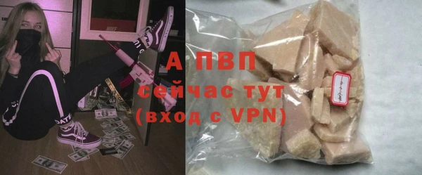 таблы Пересвет