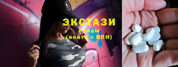 таблы Пересвет