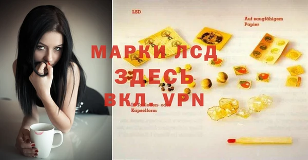 таблы Пересвет