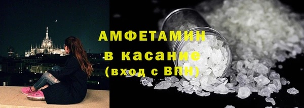 таблы Пересвет