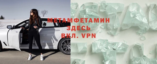 jwh Остров