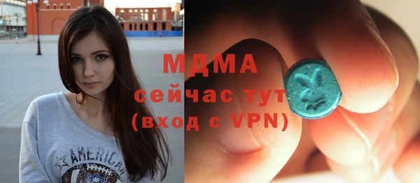 амф Пестово