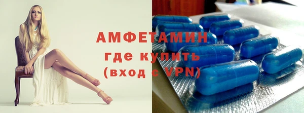 таблы Пересвет