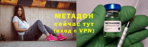 2c-b Переславль-Залесский