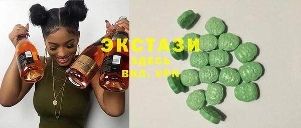 2c-b Переславль-Залесский