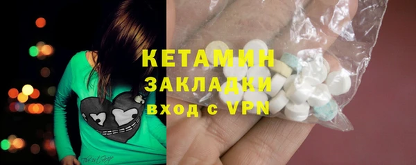 таблы Пересвет