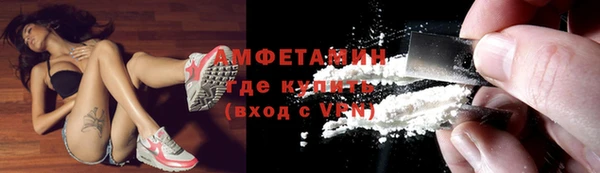 таблы Пересвет