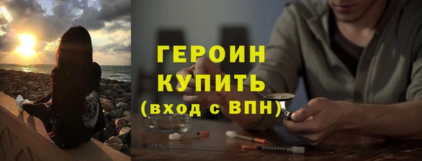 амф Пестово