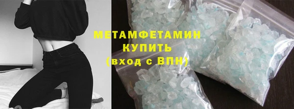 таблы Пересвет