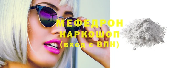 амф Пестово