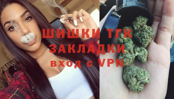 2c-b Переславль-Залесский