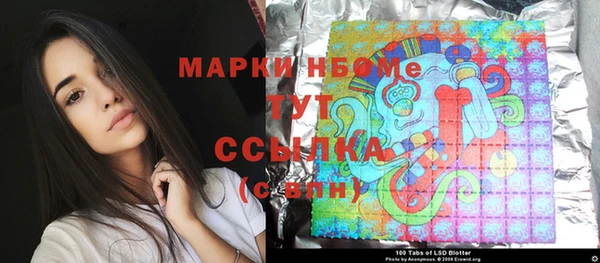 таблы Пересвет