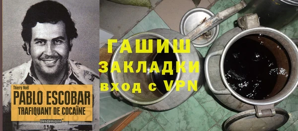 амф Пестово