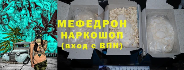 2c-b Переславль-Залесский