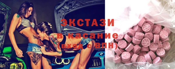 таблы Пересвет