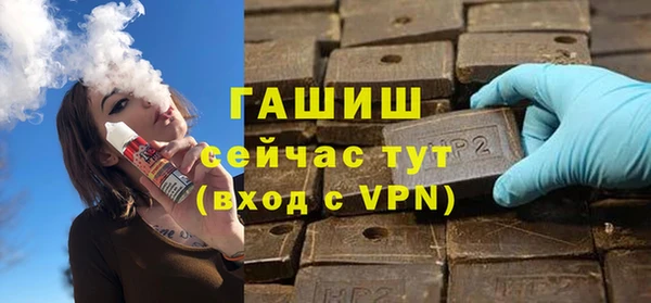 таблы Пересвет