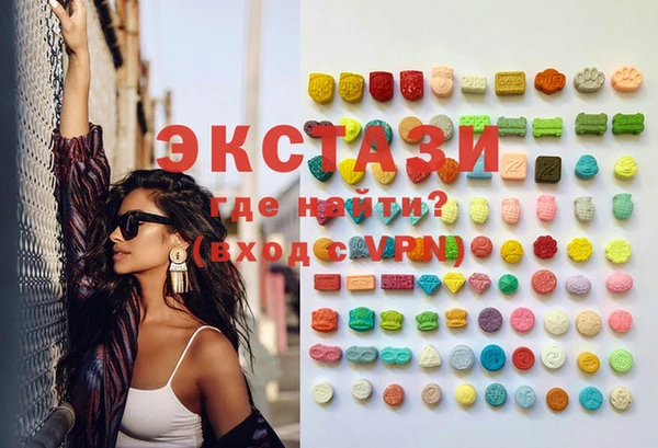 2c-b Переславль-Залесский
