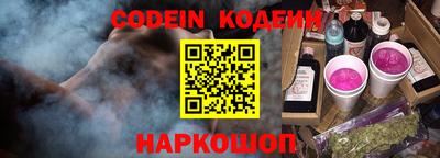 героин Кандалакша