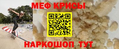 метадон Камышлов