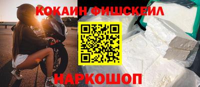 индика Абакан