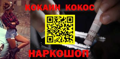 метадон Канаш