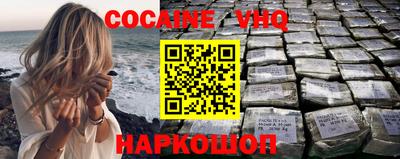 метадон Канаш