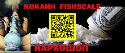 сатива Абакан
