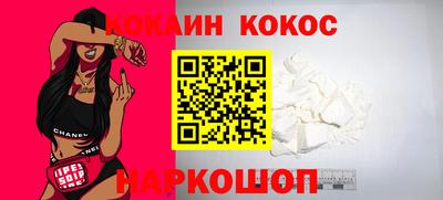 метадон Камышлов