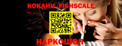 меф VHQ Азнакаево