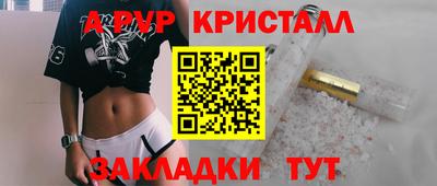 метадон Камышлов