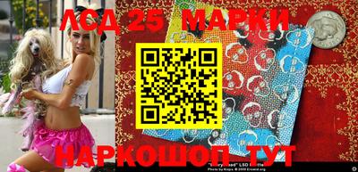 кокаин перу Азнакаево