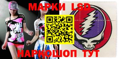 метадон Канаш
