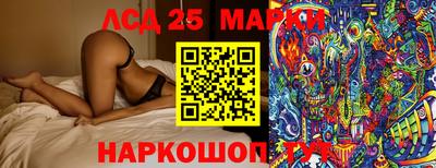 кокаин перу Азнакаево