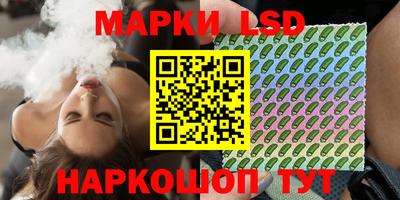 метадон Канаш