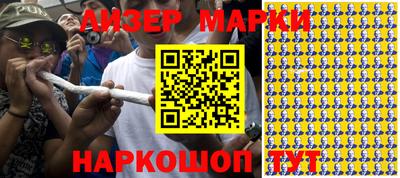метадон Канаш