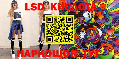 метадон Канаш