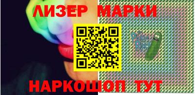 метадон Камышлов