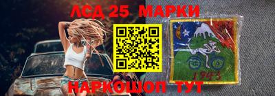 метадон Камышлов