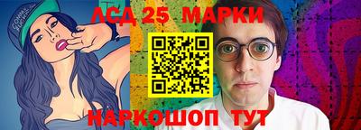 метадон Канаш
